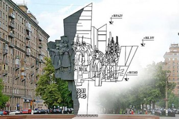 Обмер памятника на ул. Автозаводская