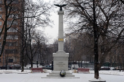 Обмер памятника «Павшим в Мировой войне 1914–1918 гг.»